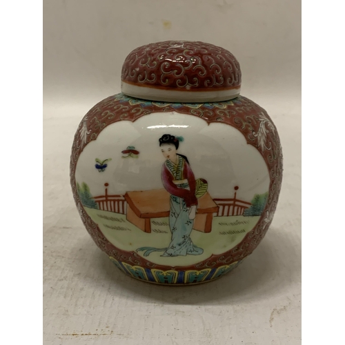 363 - A VINTAGE CHINESE PORCELAIN GINGER JAR