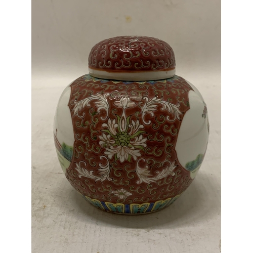 363 - A VINTAGE CHINESE PORCELAIN GINGER JAR