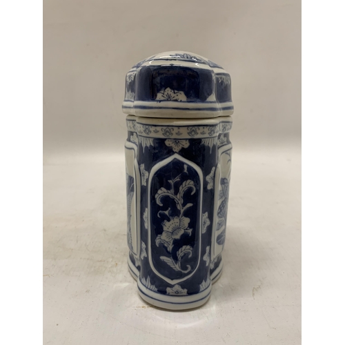 364 - A VINTAGE BLUE AND WHITE CHINESE TEA CADDY