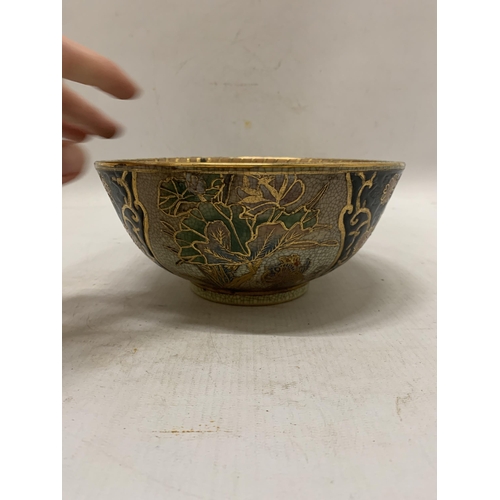 368 - A FOOTED JAPANESE SATSUMA BOWL - 9 CM (H) 20.5 CM (D)