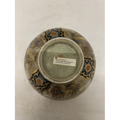 368 - A FOOTED JAPANESE SATSUMA BOWL - 9 CM (H) 20.5 CM (D)