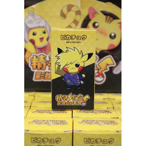 293 - A JAPANESE RETAIL BOX SET OF 24 POKEMON FIGURES