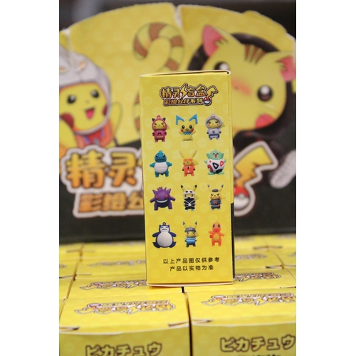 293 - A JAPANESE RETAIL BOX SET OF 24 POKEMON FIGURES