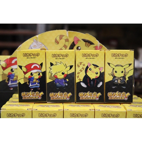 293 - A JAPANESE RETAIL BOX SET OF 24 POKEMON FIGURES