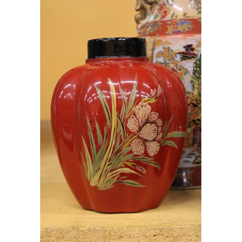 375 - A VINTAGE JAPANESE ASIATIKA  HEXAGONAL VASE WITH GEISHA MOTIFS TOGETHER WITH A ROYAL SATSUMA HAND PA... 