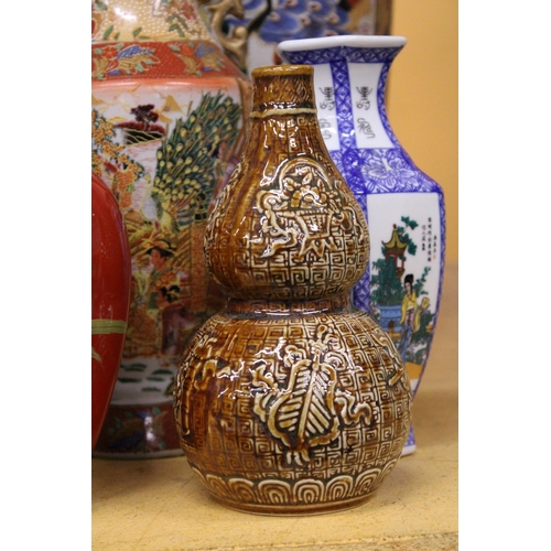 375 - A VINTAGE JAPANESE ASIATIKA  HEXAGONAL VASE WITH GEISHA MOTIFS TOGETHER WITH A ROYAL SATSUMA HAND PA... 