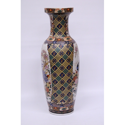 377 - A TALL VINTAGE DECORATIVE CHINESE CERAMIC VASE WITH BIRDS, PEONY AND BLOSSOM DETAIL - APPROX 60 CM