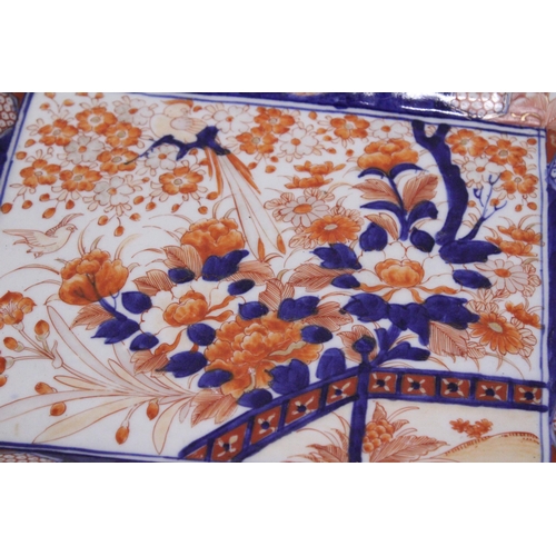 378 - A JAPANESE IMARI RECTANGULAR DISH - 32 X 28 CM