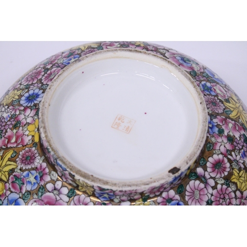 384 - A CHINESE PORCELAIN WITH MILLE FLEUR DECORATION AND GOLD GILT FOOTED BOWL - 36 CM(W) - 16.5 CM (H)