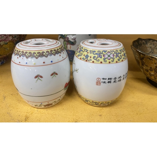 381 - A PAIR OF CHINESE PORCELAIN HANDPAINTED GINGER JARS WITH BIRD/FLOWER/CHARACTER DETAIL