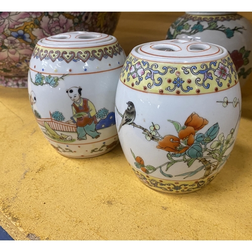 381 - A PAIR OF CHINESE PORCELAIN HANDPAINTED GINGER JARS WITH BIRD/FLOWER/CHARACTER DETAIL