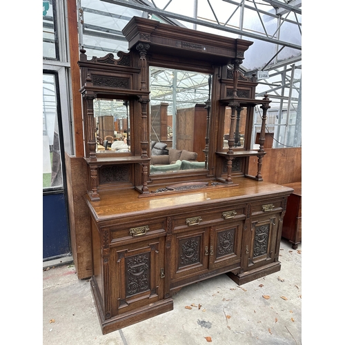 3117 - A VICTORIAN OAK MIRROR BACK SIDEBOARD WITH THREE FRIEZE DRAWERS AND FOUR CARVED PANEL DOORS TO BASE ... 