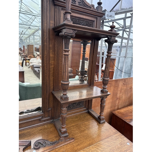 3117 - A VICTORIAN OAK MIRROR BACK SIDEBOARD WITH THREE FRIEZE DRAWERS AND FOUR CARVED PANEL DOORS TO BASE ... 