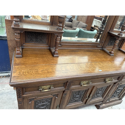 3117 - A VICTORIAN OAK MIRROR BACK SIDEBOARD WITH THREE FRIEZE DRAWERS AND FOUR CARVED PANEL DOORS TO BASE ... 