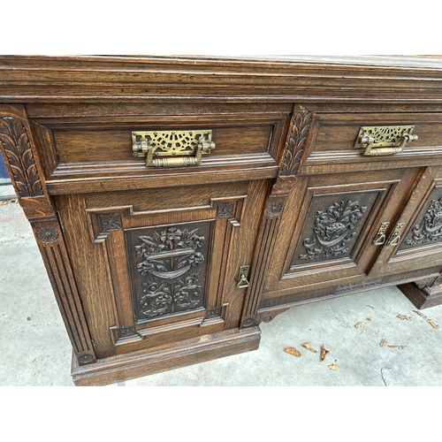 3117 - A VICTORIAN OAK MIRROR BACK SIDEBOARD WITH THREE FRIEZE DRAWERS AND FOUR CARVED PANEL DOORS TO BASE ... 