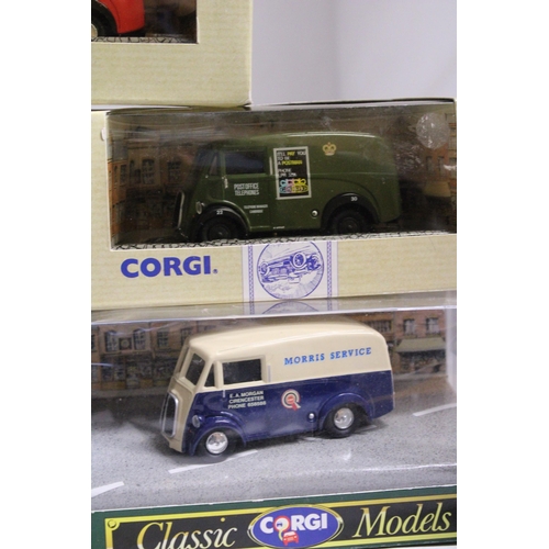 343 - SEVEN CORGI MODELS OF MORRIS J VANS - ALL AS NEW IN BOXES