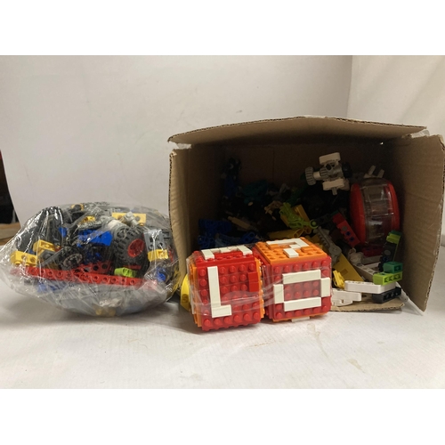 392 - A LARGE QUANTITY OF LEGO ITEMS TO INCLUDE, TRADE PACKS OF MINI FIGURE BOOKLETS, CATALOGUES, FLATPACK... 