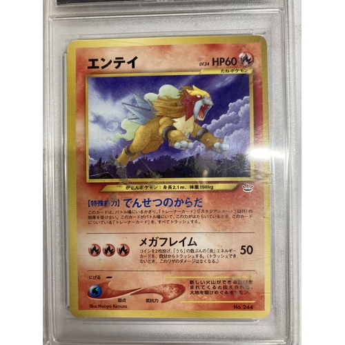 424 - A GRADED JAPANESE ENTEI POKEMON CARD