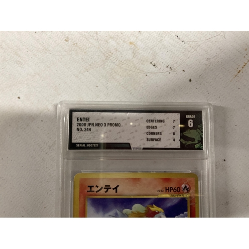 424 - A GRADED JAPANESE ENTEI POKEMON CARD