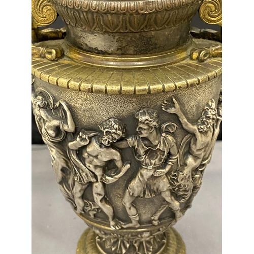 26 - A NEOCLASSICAL STYLE AMPHORA BRASS AND WHITE METAL URN AFTER THE TOWNLEY VASE