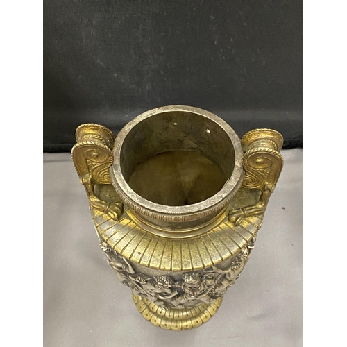 26 - A NEOCLASSICAL STYLE AMPHORA BRASS AND WHITE METAL URN AFTER THE TOWNLEY VASE