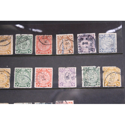 233 - A COLLECTION OF CHINESE DRAGON STAMPS