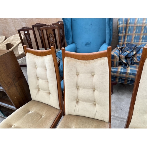 3060 - A SET OF SIX RETRO TEAK MCINTOSH DINING CHAIRS