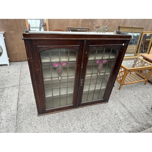 3092 - AN EDWARDIAN GLAZED AND LEADED BOOKCASE TOP