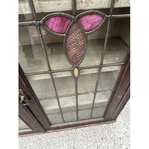 3092 - AN EDWARDIAN GLAZED AND LEADED BOOKCASE TOP