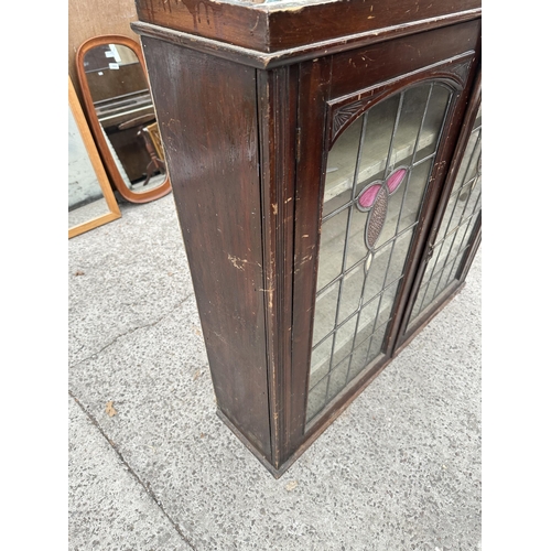 3092 - AN EDWARDIAN GLAZED AND LEADED BOOKCASE TOP