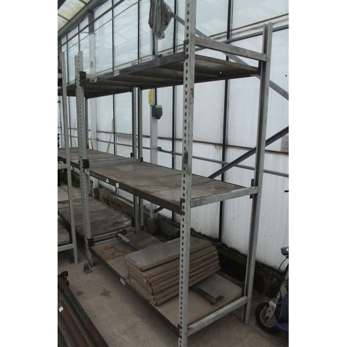 1410 - SHELF METAL NO VAT