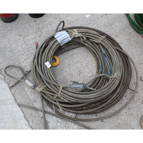 475 - 4 WINCH WIRE ROPE  + VAT