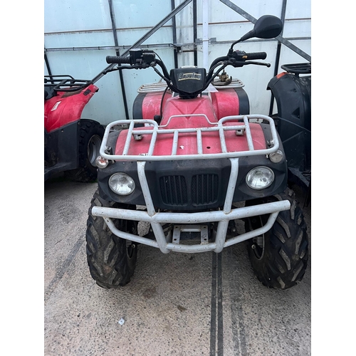 119 - NEW FORCE QUAD RUNS GOOD TYRES BUT SOLD FOR SPARES AND REPAIRS + VAT