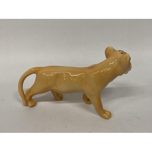 823 - A LARGE BESWICK LIONESS AND CUB