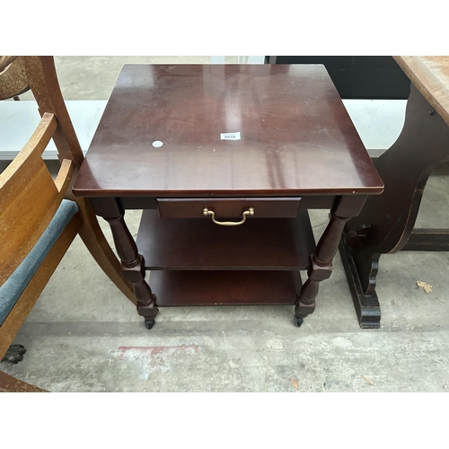 2954 - A MAHOGANY SIDE TABLE WITH SINGLE DRAWER AND TWO LOWER SHELVES