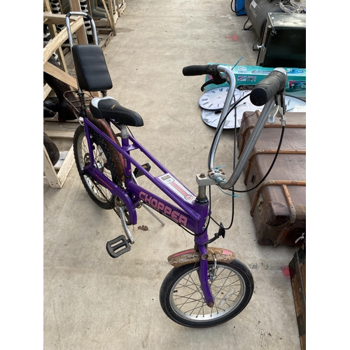 1506 - A PURPLE MKIII RALEIGH CHOPPER BIKE