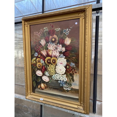 1520 - A DECORATIVE GILT FRAMED PRINT ON CANVAS OF STILL LIFE FLOWERS