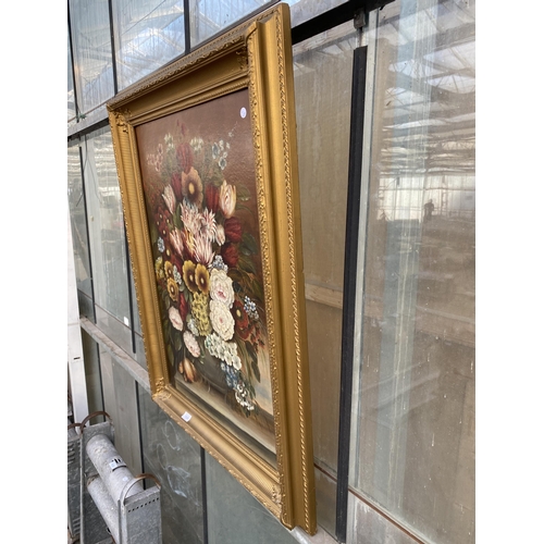 1520 - A DECORATIVE GILT FRAMED PRINT ON CANVAS OF STILL LIFE FLOWERS