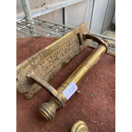 1536 - TWO SMALL VINTAGE BRASS LETTER BOXES AND DOOR HANDLES