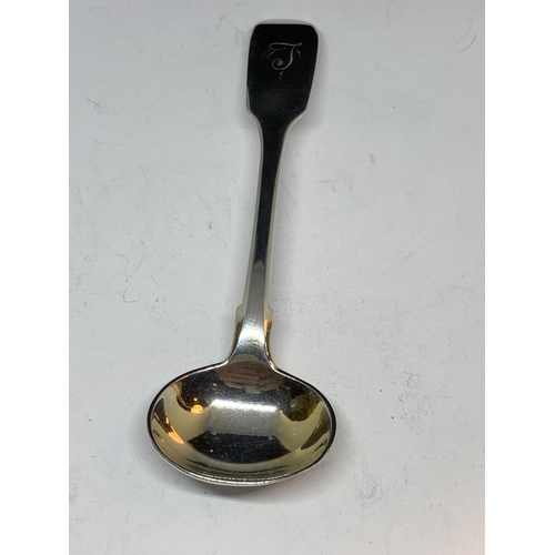 45 - TWO HALLMARKED SILVER ITEMS TO INCLUDE A LONDON VICTORIAN CONDIMENT SPOON AND A BIRMINGHAM CIGAR PIE... 