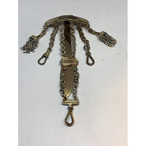 46 - A VINTAGE CHATELAINE WITH A PROPELLING PENCIL AND A FUNNEL