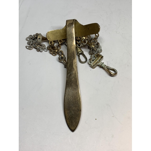 46 - A VINTAGE CHATELAINE WITH A PROPELLING PENCIL AND A FUNNEL