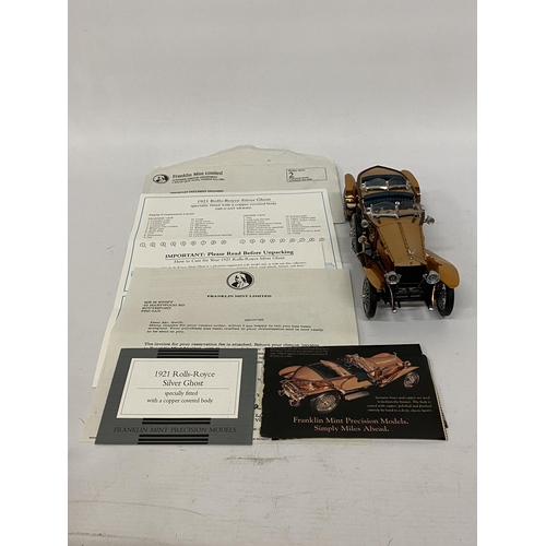 101 - A FRANKLIN MINT, 1921 ROLLS-ROYCE SILVER GHOST, SPECIALLY FITTED WITH A COPPER COVERED BODY, 1:24 SC... 