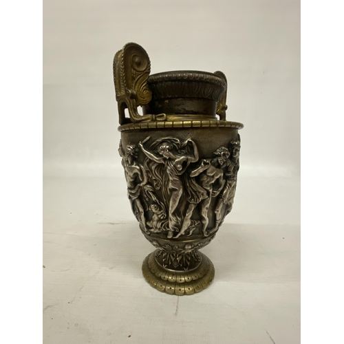 106 - A NEOCLASSICAL STYLE AMPHORA BRASS AND WHITE METAL URN AFTER THE TOWNLEY VASE