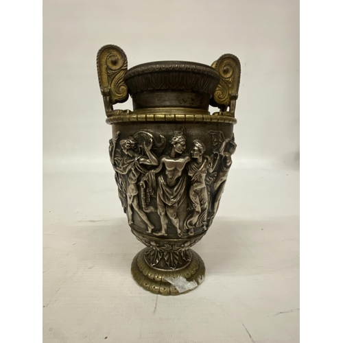 106 - A NEOCLASSICAL STYLE AMPHORA BRASS AND WHITE METAL URN AFTER THE TOWNLEY VASE