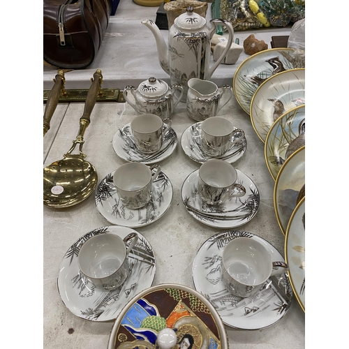 124 - A VINTAGE JAPANESE KUTANI LITHOPANE 15 PIECE COFFEE SET WITH GEISHA GIRL FACE TOGETHER WITH TWO SMAL... 