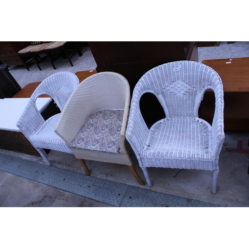 2980 - THREE WICKER CONSERVATORY CHAIRS AND A COMMODE CHAIR