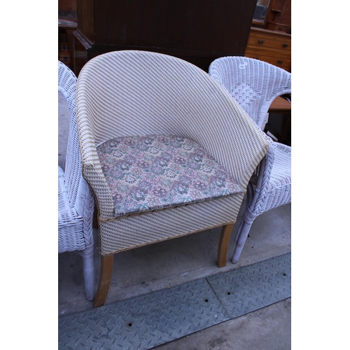 2980 - THREE WICKER CONSERVATORY CHAIRS AND A COMMODE CHAIR