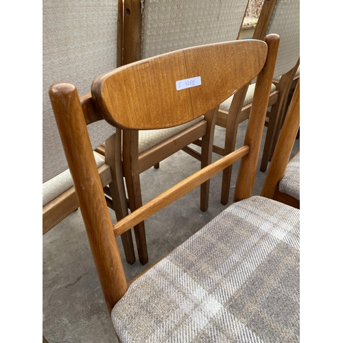 2755 - A SET OF FOUR RETRO TEAK DINING CHAIRS WITH OVAL BENTWOOD BACK REST