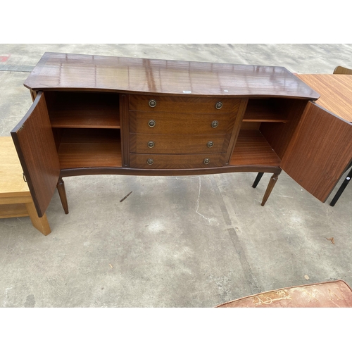 2775 - A REGENCY STYLE MAHOGANY AND CROSSBANDED SERPENTINE FRONT SIDEBOARD, 57